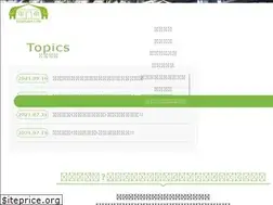 Sites similar to elephant-life.info
