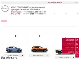 Sites similar to elephant-odessa.com