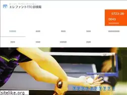 Sites similar to elephant-ttc.com