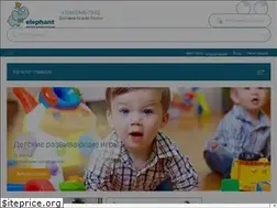 Sites similar to elephant.ru