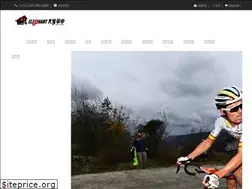 Sites similar to elephantbike.com.tw