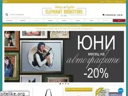 Sites similar to elephantbookstore.com
