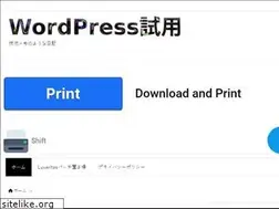 Sites similar to elephantcat.work