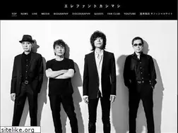 Sites similar to elephantkashimashi.com