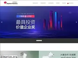 Sites similar to elephantrobotics.com
