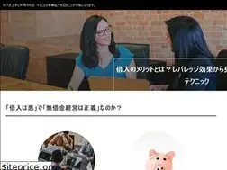 Sites similar to elephantsteady.com