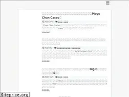 Sites similar to elephas-japan.com