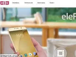 Sites similar to elephone.com.ua