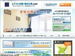 Sites similar to elepine.net
