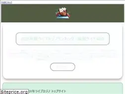 Sites similar to elepla-shop.net