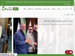 Sites similar to eleplex.com