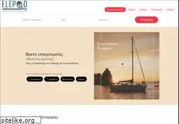 Sites similar to elepod.gr