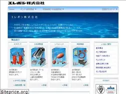 Sites similar to elepon.com