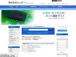 Sites similar to eleport.co.jp
