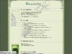 Sites similar to elerl.com