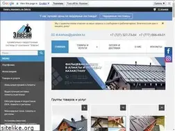 Sites similar to elesan.kz