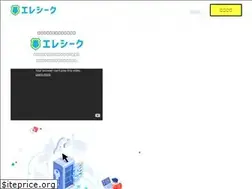 Sites similar to eleseek.com