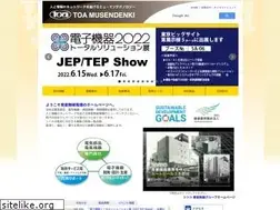 Sites similar to eleshack.co.jp