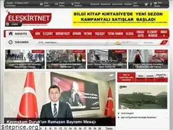 Sites similar to eleskirtnet.com
