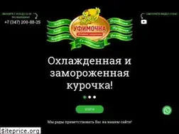 Sites similar to eless.net