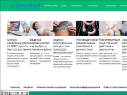 Sites similar to elesto.ru