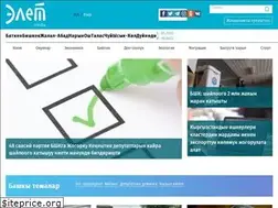 Sites similar to elet.media