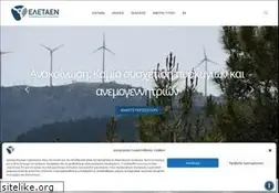 Sites similar to eletaen.gr