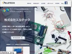 Sites similar to eletech-inc.com
