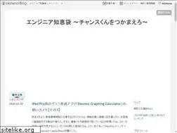 Sites similar to eletech.work