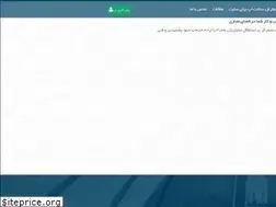 Sites similar to eletej.com
