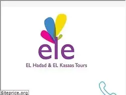 Sites similar to eletoursmiddleeast.com
