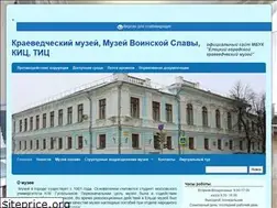 Sites similar to eletsmuseum.ru