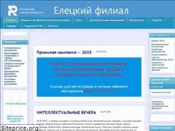 Sites similar to eletsrosnou.ru