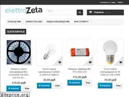 Sites similar to elettrozeta.ru