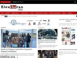 Sites similar to eleutheranews.com