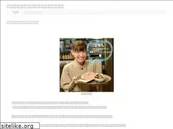 Sites similar to elevage-ver-a-soie.com