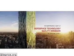Sites similar to elevator-factory.com
