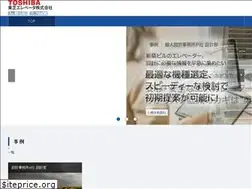 Sites similar to elevator-toshiba.jp