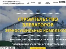 Sites similar to elevator34.ru