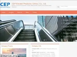 Sites similar to elevatorcomponent.nl