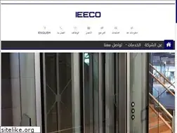 Sites similar to elevators-eg.com