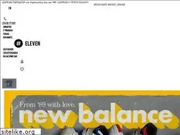 Sites similar to eleven.com.gr