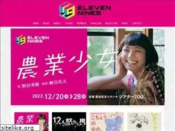 Sites similar to eleven9.jp