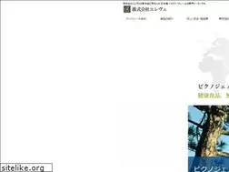 Sites similar to elever.jp