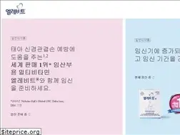 Sites similar to elevit.co.kr
