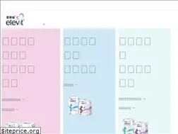 Sites similar to elevit.com.hk