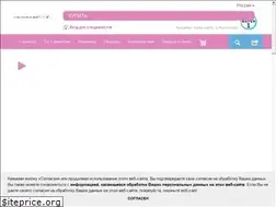 Sites similar to elevit.ru