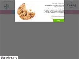 Sites similar to elevitarabia.com
