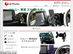 Sites similar to eleworks.net