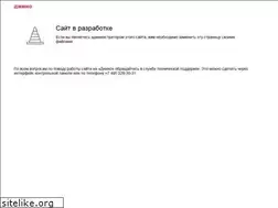 Sites similar to elex-km.ru